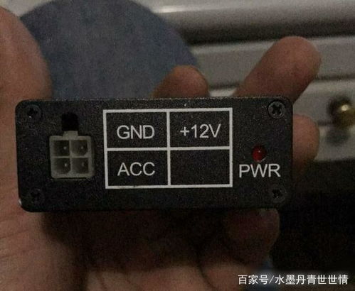 汽车静态电流消耗多少
